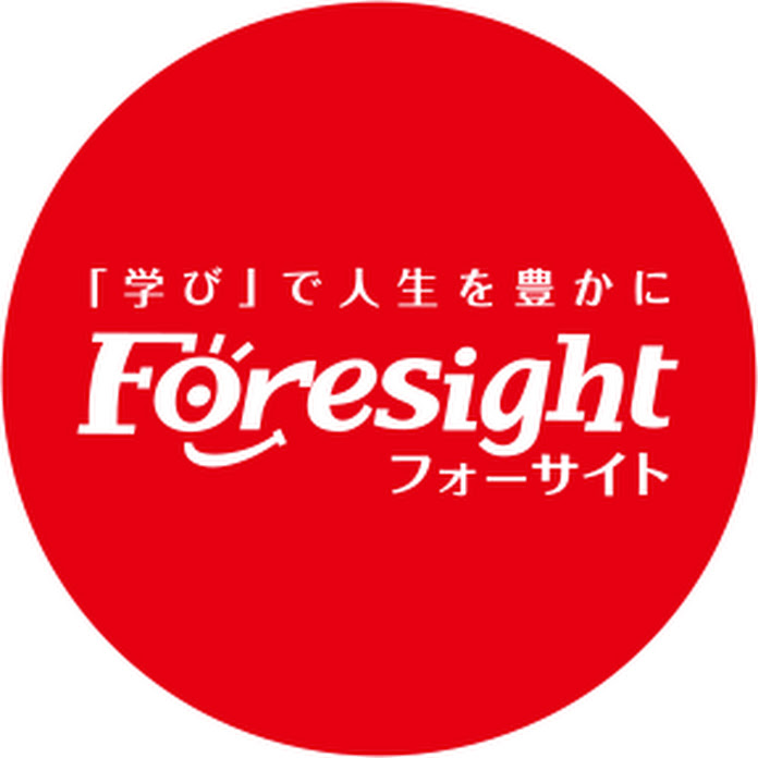 通信教育のフォーサイト Net Worth & Earnings (2026)