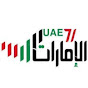 UAE71