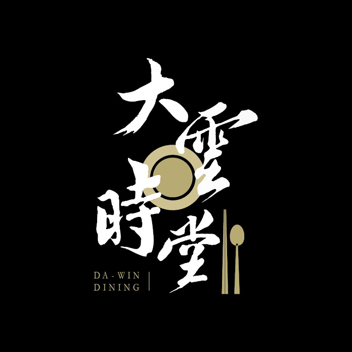 大雲時堂 Net Worth & Earnings (2026)