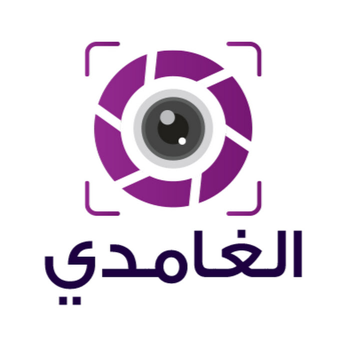 محمد الغامدي Net Worth & Earnings (2025)