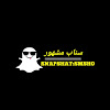 What could سناب مشهور SNAPMSHOR buy with $100 thousand?