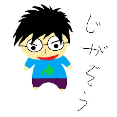 イシャケビー