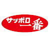 What could サッポロ一番 公式 buy with $671.8 thousand?