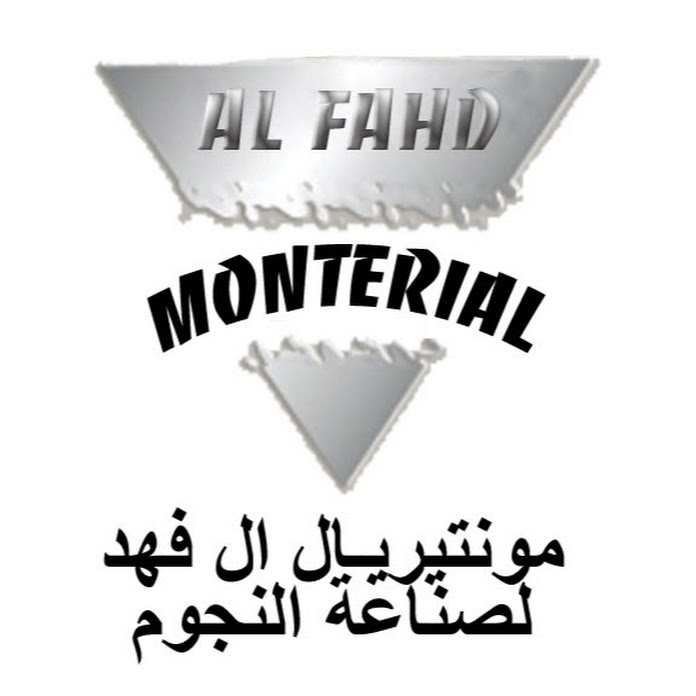 MonterialAlFahd Net Worth & Earnings (2023)