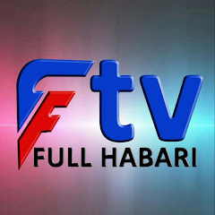 FULLHABARI TV