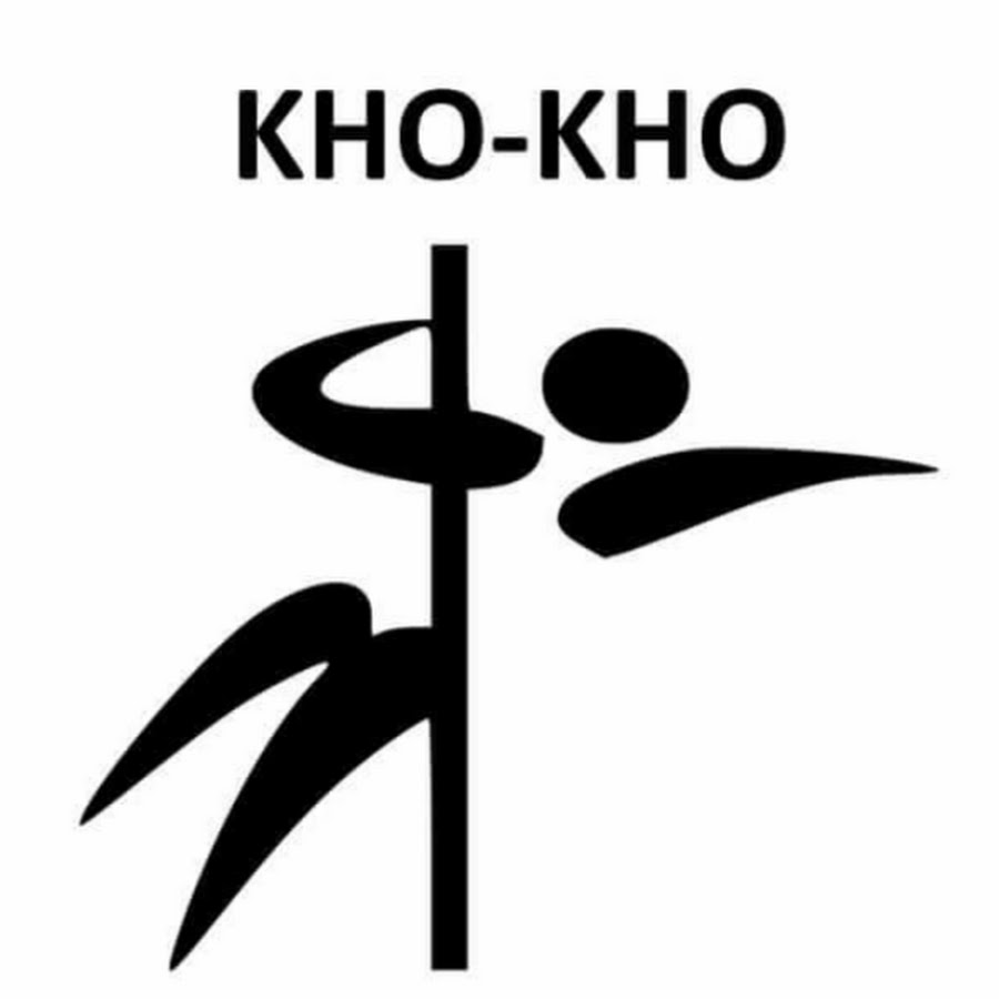 Kho Kho Sports Spirit - YouTube