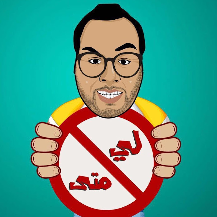 leh_ meta5/لي متى Net Worth & Earnings (2026)