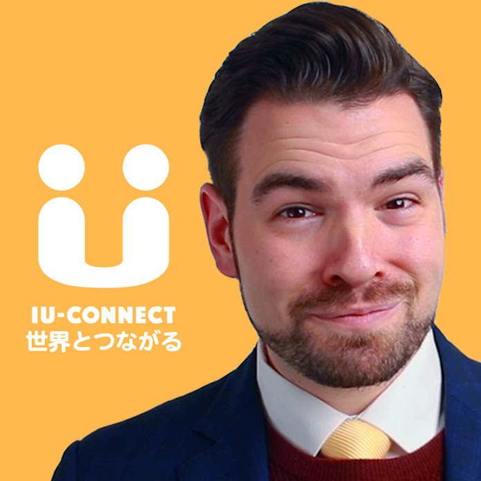 IU-Connect 英会話 Net Worth & Earnings (2024)