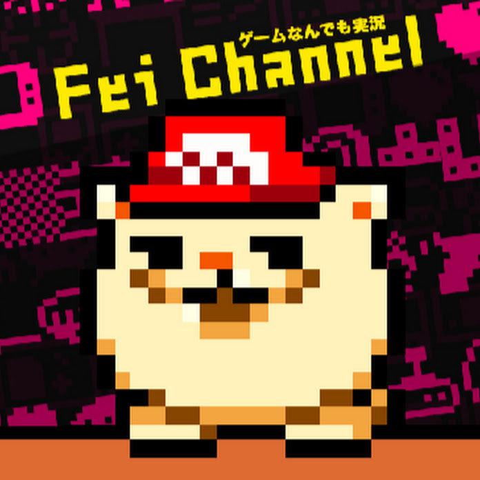 fei CHANNEL Net Worth & Earnings (2026)