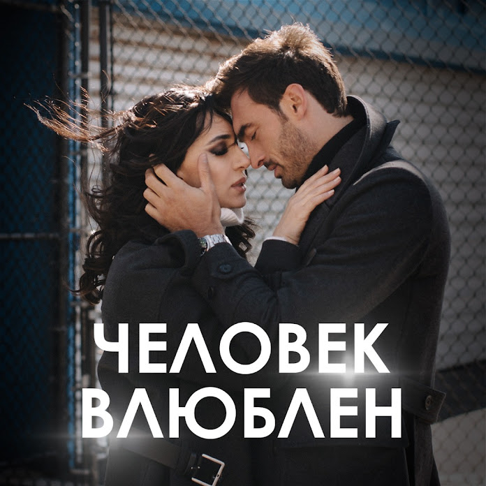 Зара Net Worth & Earnings (2026)