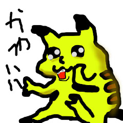 ゲーム実況とか!するラボ的な何か