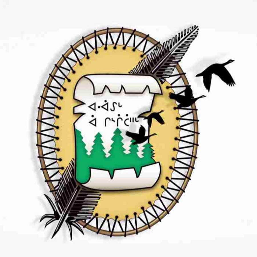 Cree School Board Post Secondary Student Services YouTube