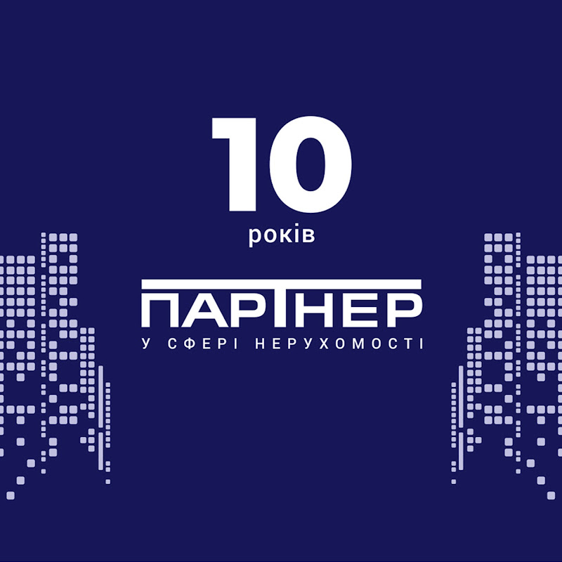 канал партнер