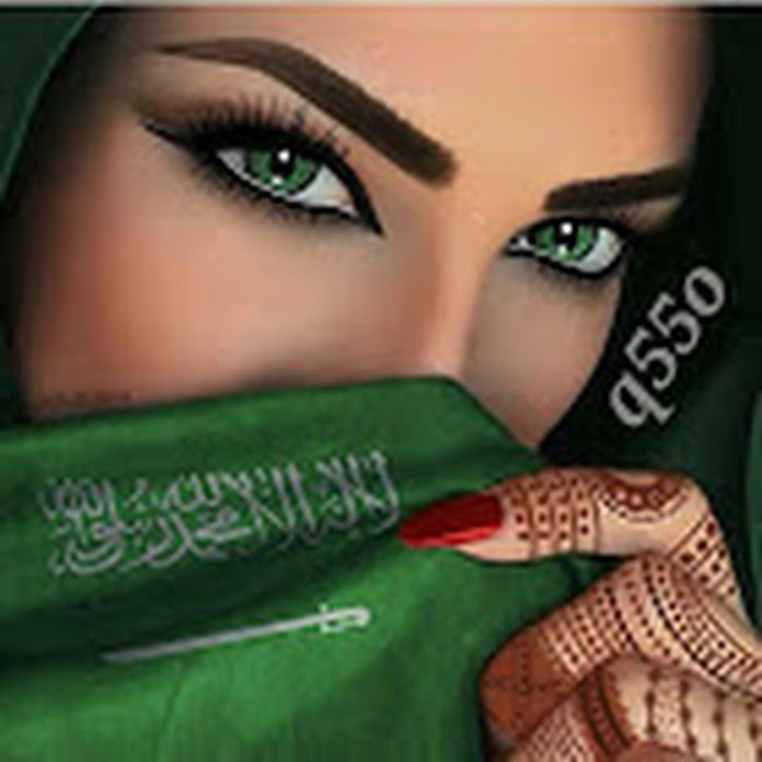 احلى بنوته Net Worth & Earnings (2026)