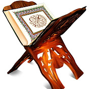 Quran Mp3 - Channel 