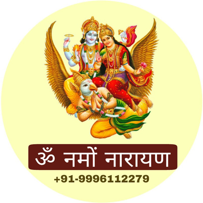 Om Namoh Narayan Net Worth & Earnings (2025)