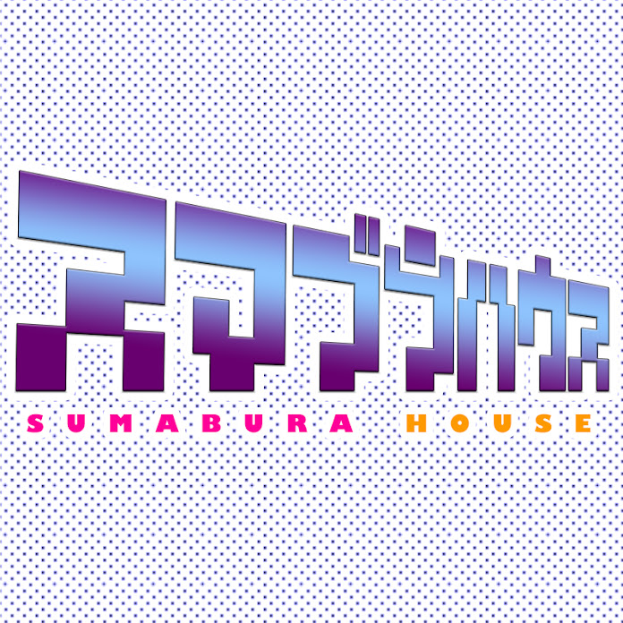 スマブラハウス Net Worth & Earnings (2026)