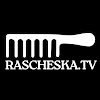 What could Rascheska TV buy with $100 thousand?