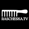 What could Rascheska TV buy with $100 thousand?