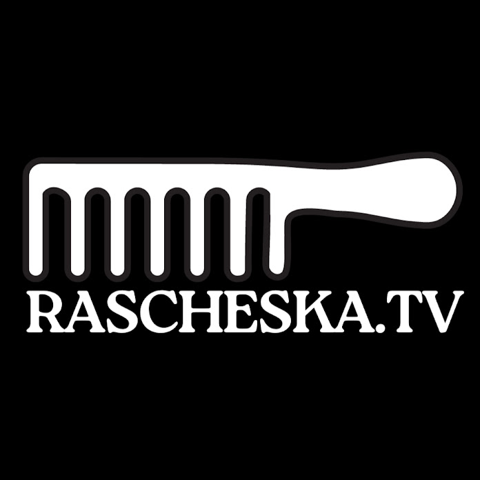 Rascheska TV Net Worth & Earnings (2026)
