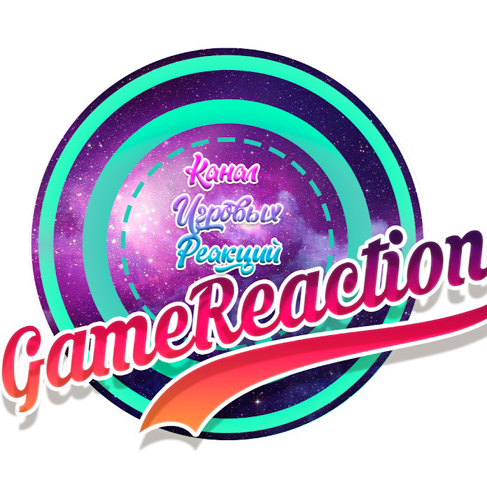 Канал Игровых Реакций-GameReaction Net Worth & Earnings (2026)