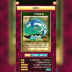 Linseりんす