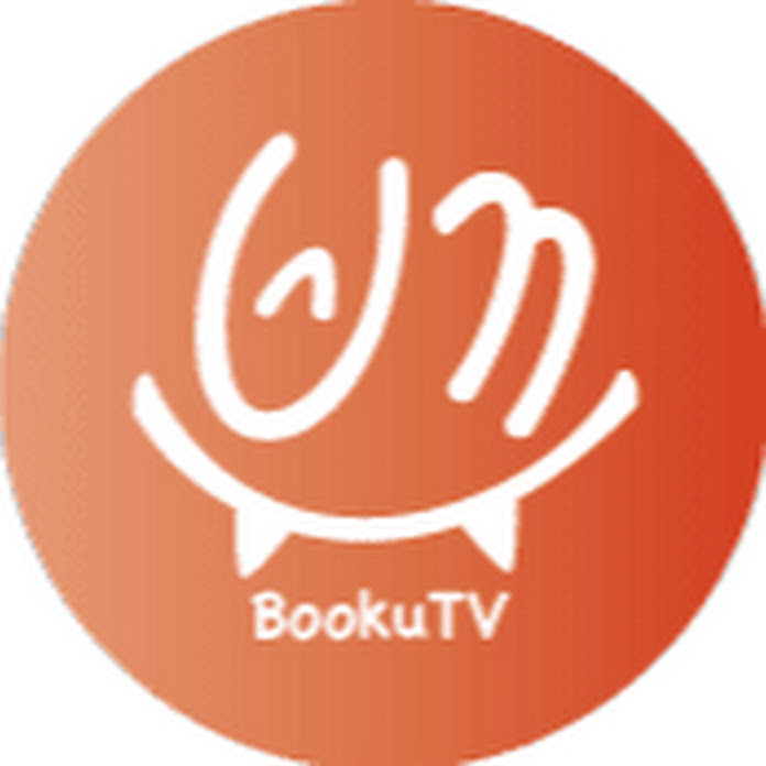 BookuTV부꾸형제 Net Worth & Earnings (2026)