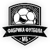 What could Фабрика Футбола buy with $640.5 thousand?