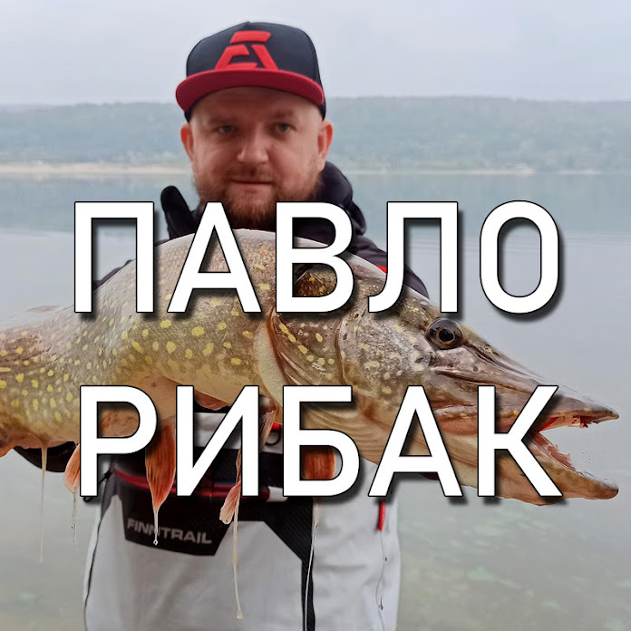 Angler UA - Рыболовный канал Net Worth & Earnings (2026)