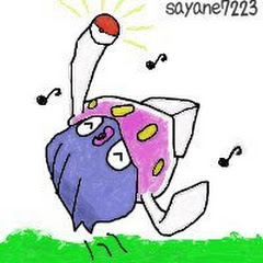 サヤーネ-sayane7223