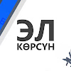 What could Тан Маанай NewTV buy with $100 thousand?