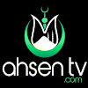 What could Ahsen Tv buy with $323.51 thousand?