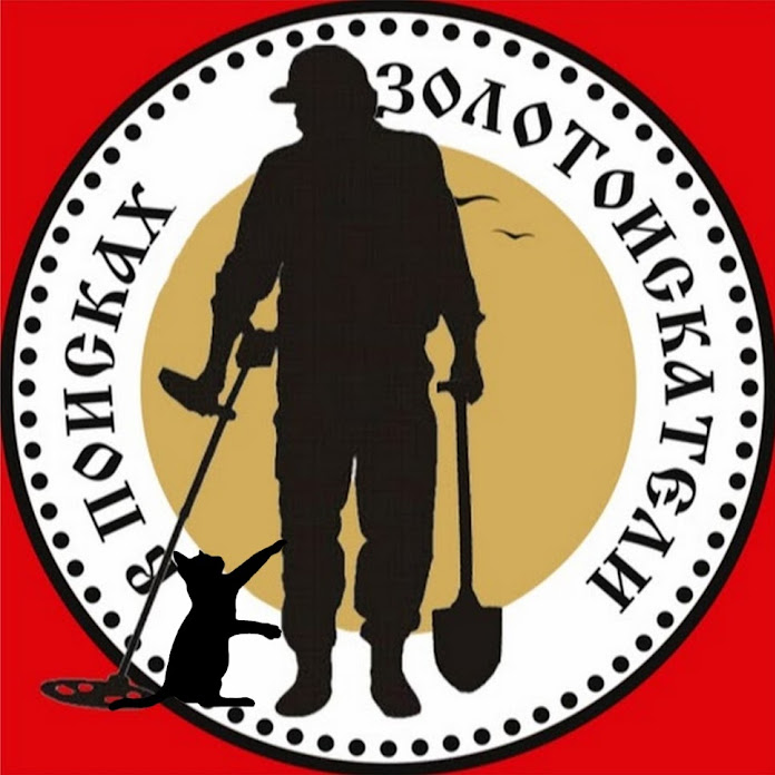 Дмитрий Мусихин Net Worth & Earnings (2025)