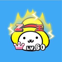 ばよよんGAMES 【BAYOYON】