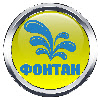 Агентство по организации праздников "ФОНТАН" https://www.fontan-event.com