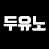 What could 두유노Do you Know buy with $239.8 thousand?