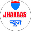 What could JHAKAAS NEWS buy with $100 thousand?