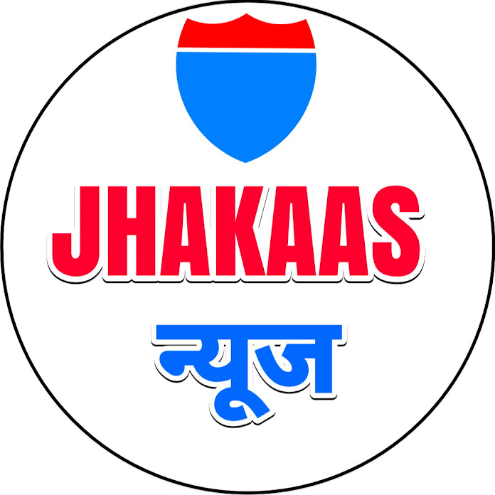 JHAKAAS NEWS Net Worth & Earnings (2026)