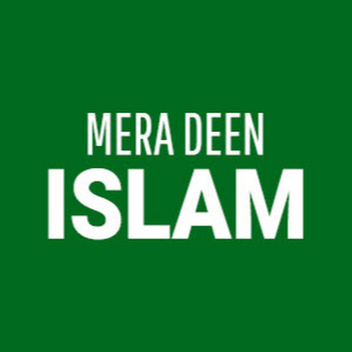 Mera Deen Islam Net Worth & Earnings (2026)