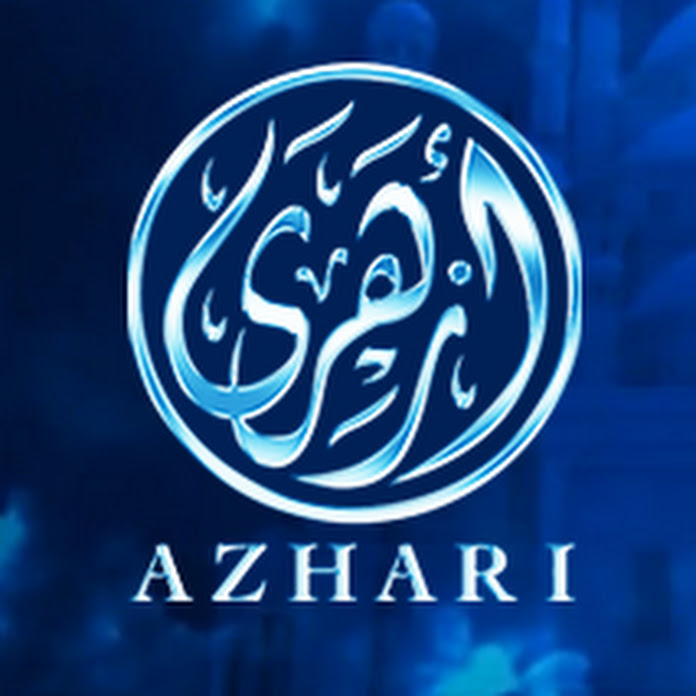 قناة أزهري الفضائية Net Worth & Earnings (2026)