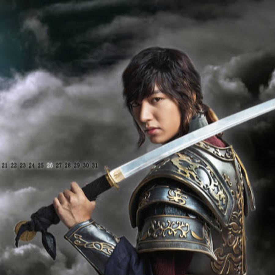 Lee Min Ho New Drama YouTube