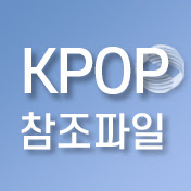 KBSKpop - Channel 