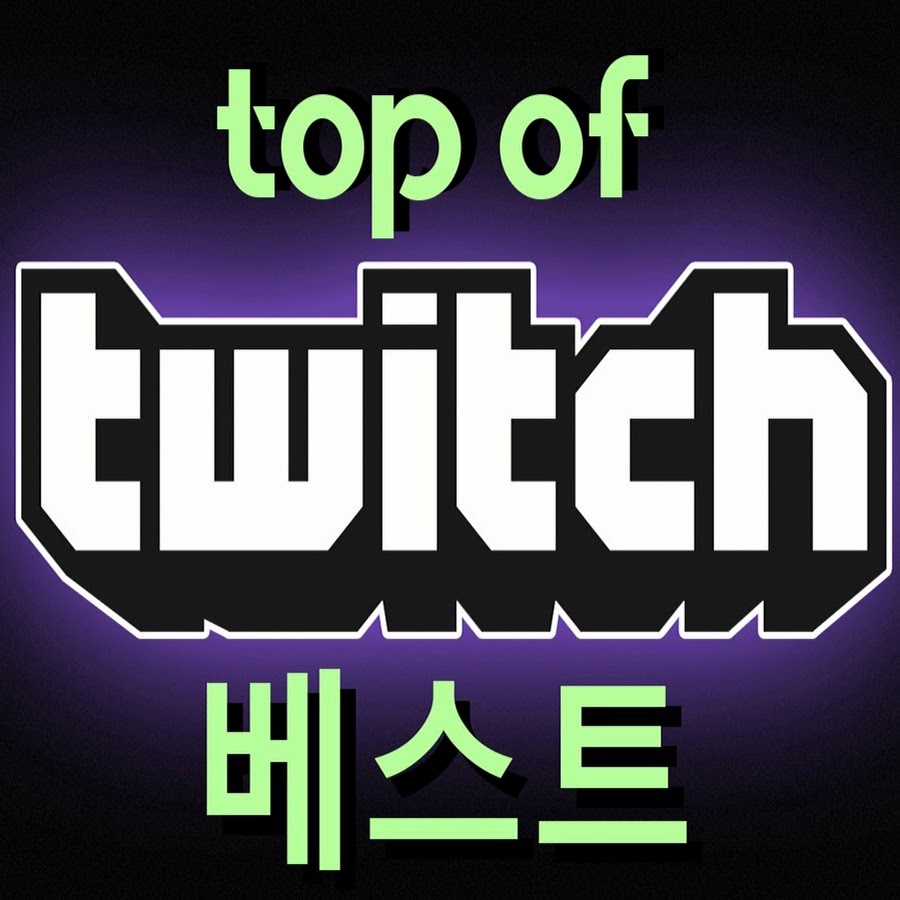 Top Twitch Clips Today YouTube