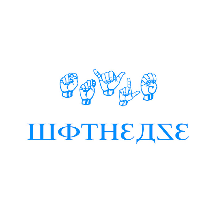 Style With Ease Net Worth & Earnings (2026)