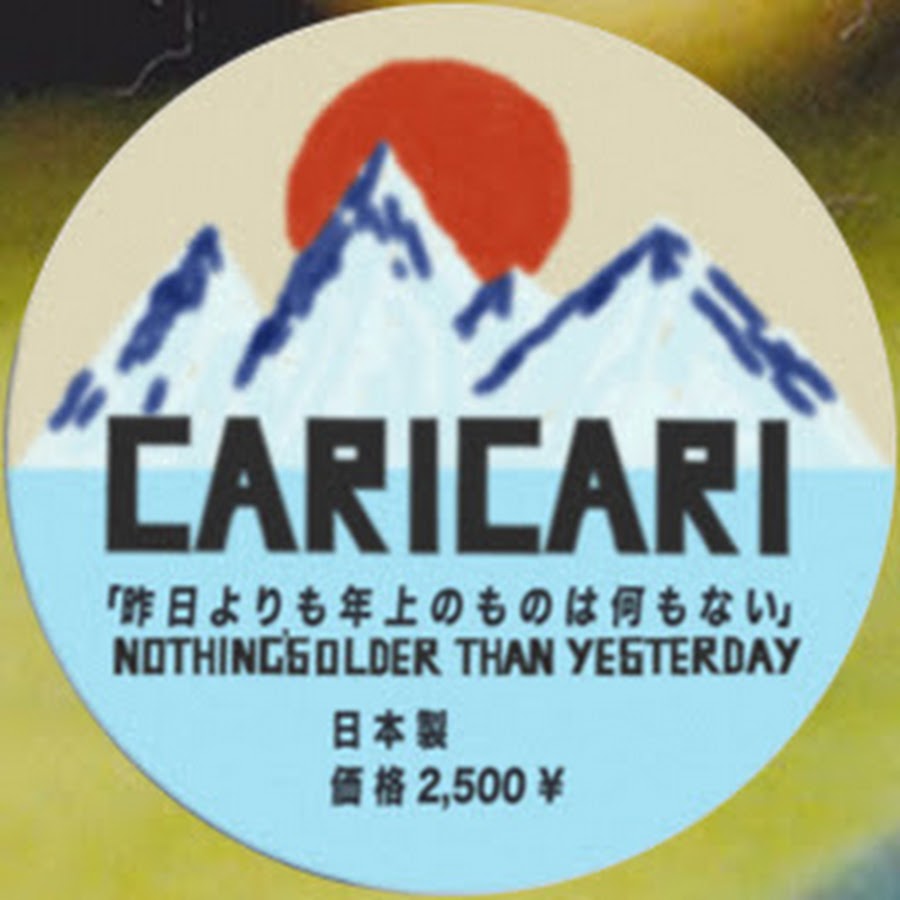 Cari Cari - YouTube