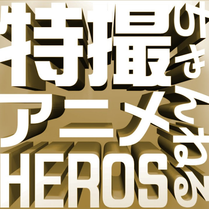 k2eizo Net Worth & Earnings (2026)