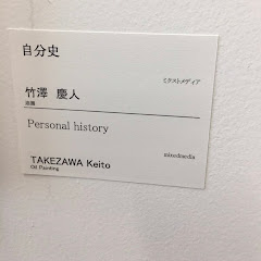 ひゃくえぬ