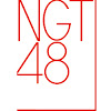 NGT48 YouTuber