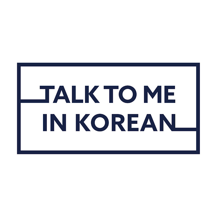 Talk To Me In Korean Net Worth & Earnings (2023)
