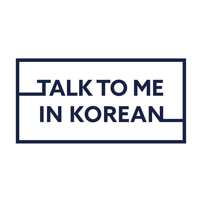Talk To Me In Korean Net Worth & Earnings (2026)
